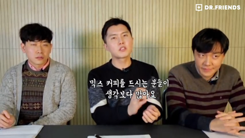 현직 의사가 말하는 당뇨의 적폐음식 | 인스티즈