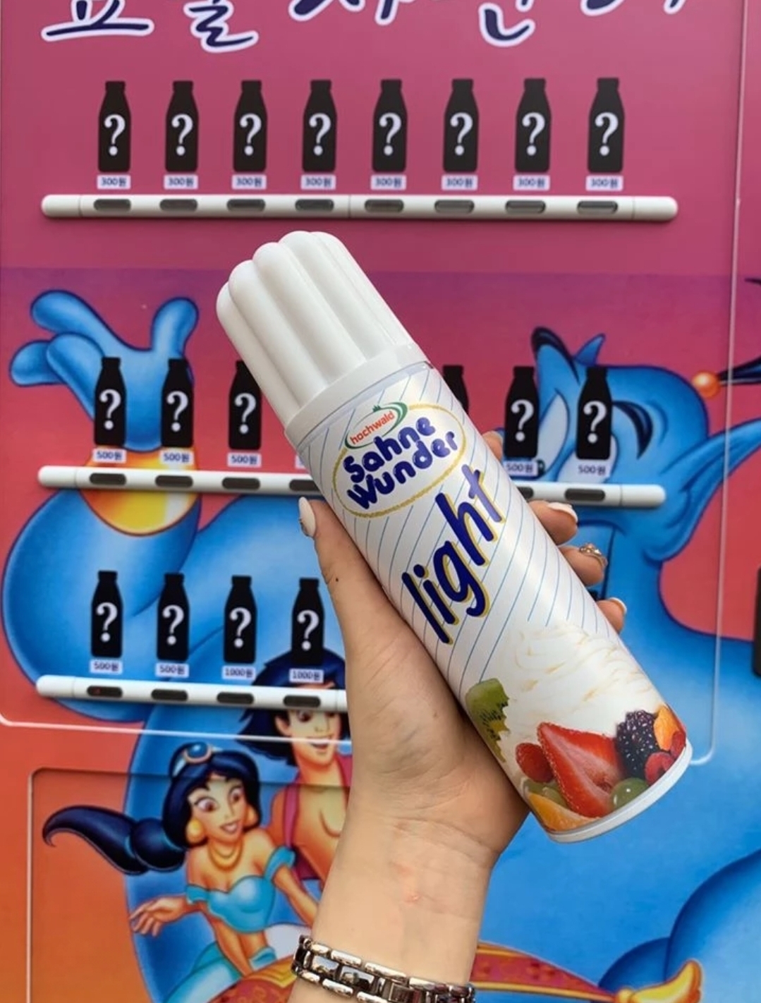 요즘 sns에서 핫하다는 인싸 자판기.jpg | 인스티즈