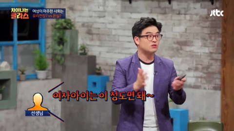 한 여자아이가 로봇공학을 하다가 그만 둔 이유 | 인스티즈