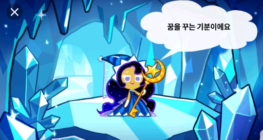 a91059f74640ccb6ddb205f32fd15e260070b911