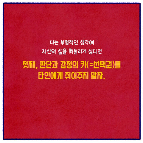 a929498b317bb28d67d444b18110b38493363852