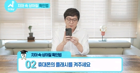 a9a4b1dbd2f6774e56d81837302aec098f5710a7