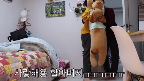 할머니,할아버지께 강아지 키우고 싶다고 해봤더니... | 인스티즈