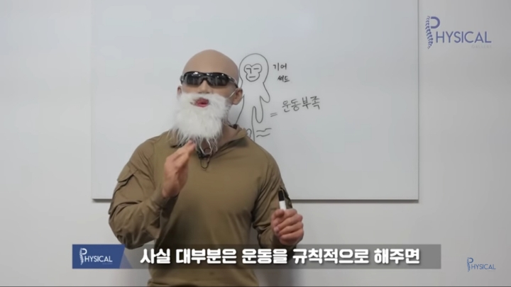 다리붓기가 안 빠지는 진짜 이유(해결방법나옴) | 인스티즈