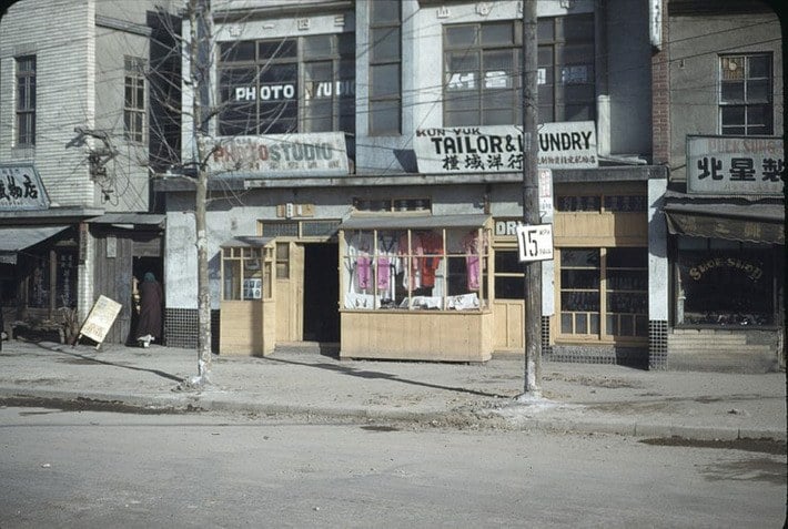 1949년 서울 풍경 컬러사진.jpg | 인스티즈