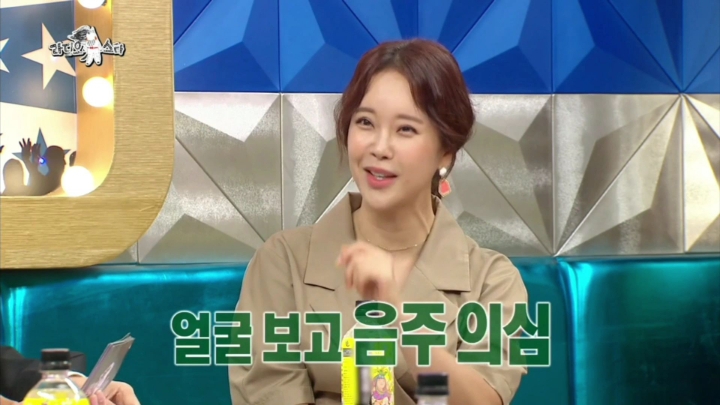 무대에 난입한 옥택연 얘기하는 백지영 | 인스티즈