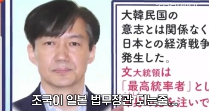 일본방송에서 한국 보도를 얼마나 내는지 시간을 재봤더니... | 인스티즈