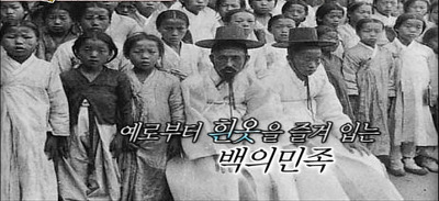 일제강점기 시절 우리나라 여성들에게 몸뻬바지 입기를 강요한 일본 | 인스티즈