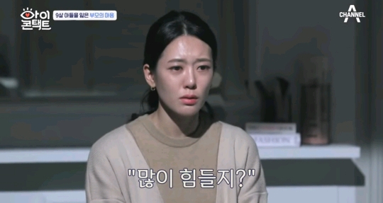 10달을 품고 9년을 키웠는데 어떻게 49일만에 더 좋은데 가라고 보내 | 인스티즈