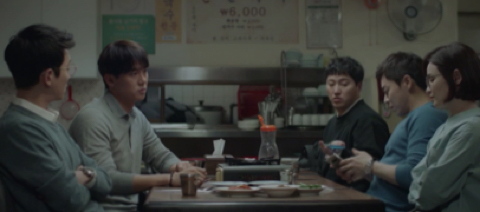 [슬기로운의사생활] 마흔살 친구들이 칼국수 먹다 개싸움난 이유 | 인스티즈