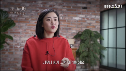 우리는 서로 알지도 못하면서 너무 많은걸 안다고 말한다 | 인스티즈