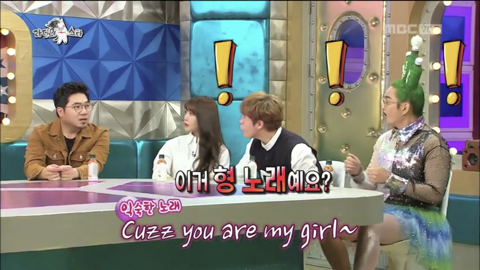 이게 한국 노래였다니.. | 인스티즈