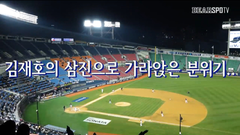 어제자 아이돌 응원짬바로 잠실구장 뒤집어놓으신 제주중앙여고 학생들 | 인스티즈