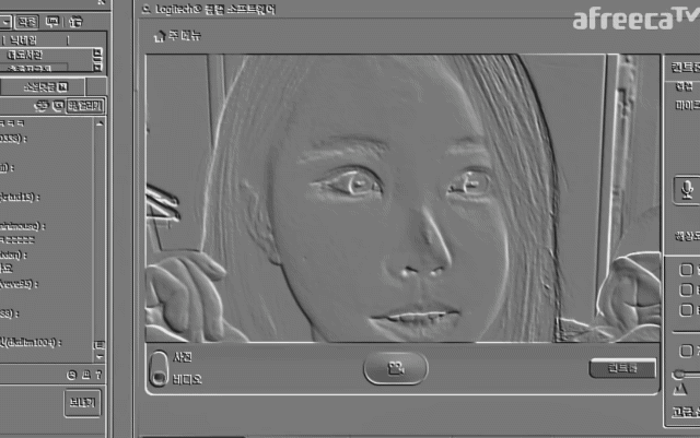 봐도봐도 넘 신기한 윰댕 틀린그림찾기 실력 | 인스티즈