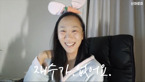 유럽여행 브이로그를 요청한 시청자에게 유투버가 하는 말 | 인스티즈