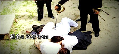 일제강점기 시절 우리나라 여성들에게 몸뻬바지 입기를 강요한 일본 | 인스티즈