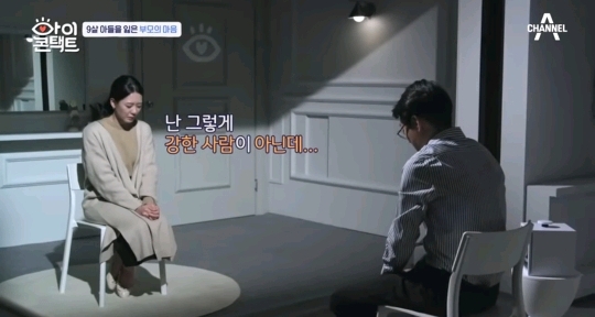 10달을 품고 9년을 키웠는데 어떻게 49일만에 더 좋은데 가라고 보내 | 인스티즈