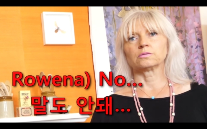 영국가서 마늘의 민족 티내고 온 막례쓰(feat.러쉬 창업자) | 인스티즈