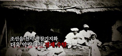 바지나라 이미지