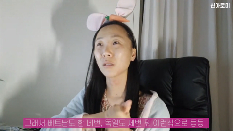 유럽여행 브이로그를 요청한 시청자에게 유투버가 하는 말 | 인스티즈