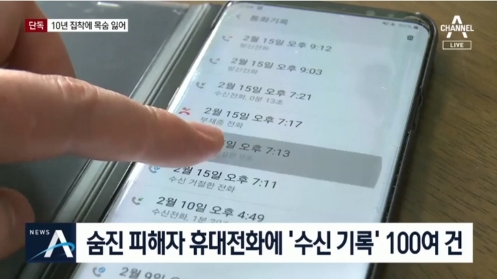 창원식당 이미지
