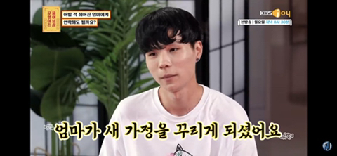 어릴 때 헤어진 엄마가 그리운 아들.jpg | 인스티즈