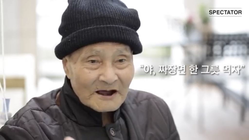 장례식에 검은 옷 대신 예쁜 옷을 입어 달라고 하셨더군요 | 인스티즈