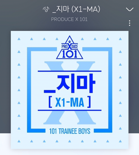 모아봄 이미지