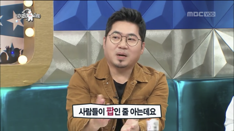 이게 한국 노래였다니.. | 인스티즈