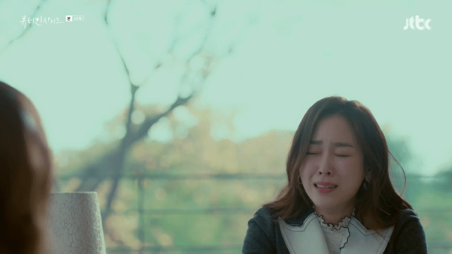 [뷰티인사이드] 또 내 생각만 해. 엄마도 나도 계속 내 생각만 해 | 인스티즈