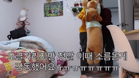 할머니,할아버지께 강아지 키우고 싶다고 해봤더니... | 인스티즈