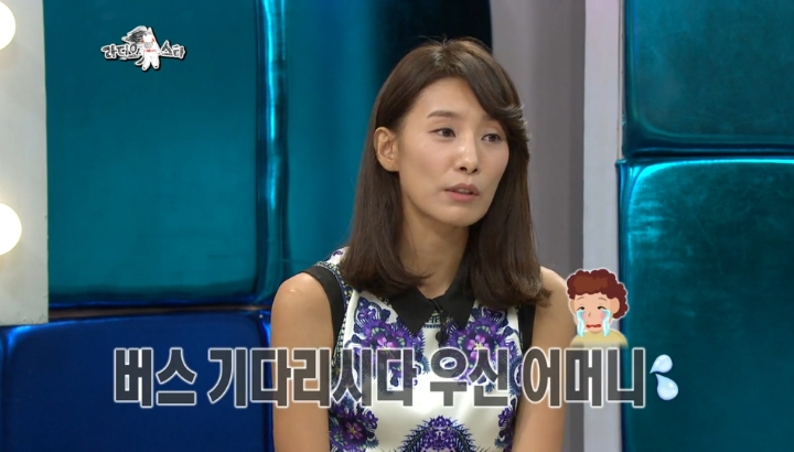 여행가서 아들이 보고싶다고 우신 김서형 어머니 | 인스티즈