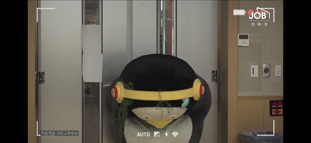 구매현피 박째영이 말하는 펭수가 EBS 오디션을 보기까지 (feat.미친 세계관) | 인스티즈