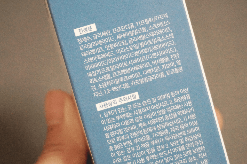 b62a8ea2065dafe96820670d0cd738d932e9199b