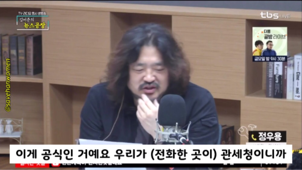 불매운동 후 우리나라 일본 맥주 수입 근황 ㅋㅋㅋㅋ | 인스티즈