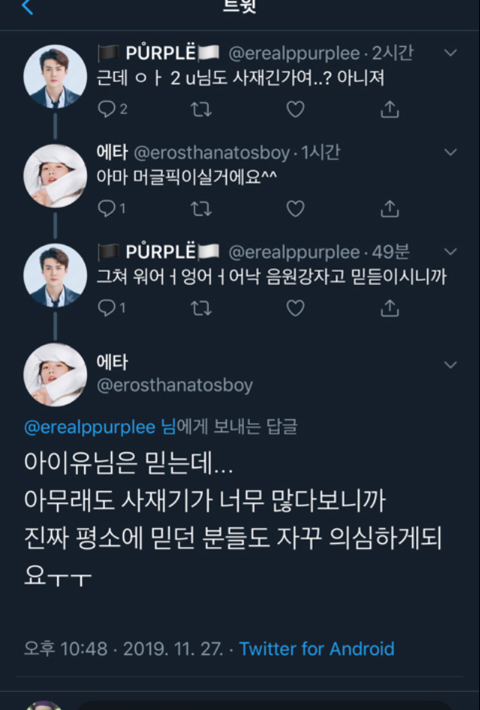 아임원 이미지