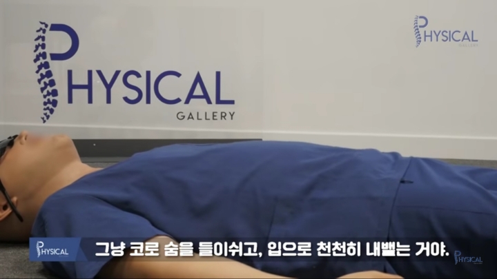 다리붓기가 안 빠지는 진짜 이유(해결방법나옴) | 인스티즈