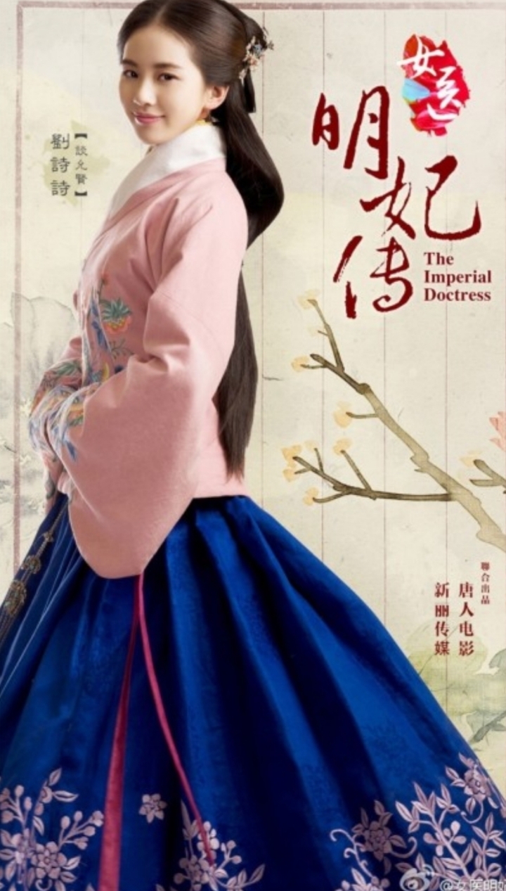 한복이 원조 한류열풍 엄청 일으켰던 시절 jpg (중국의 뻔뻔함) | 인스티즈