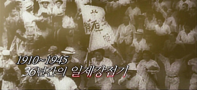 일제강점기 시절 우리나라 여성들에게 몸뻬바지 입기를 강요한 일본 | 인스티즈