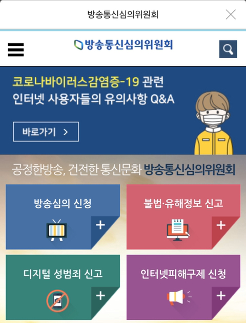 대박성 이미지