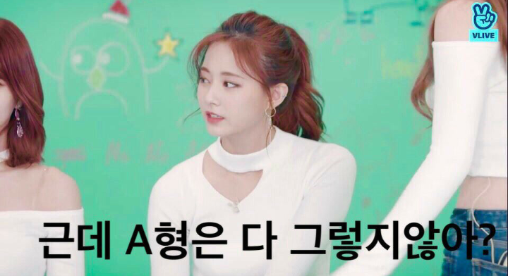 별 말 안하는데 은근 웃기다는 반응이 많은 트와이스 쯔위 | 인스티즈