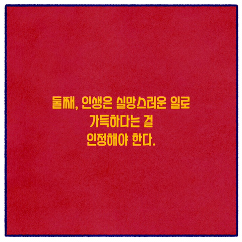 b93fa34a1de70a3bee664a5b13881627836ac5b6