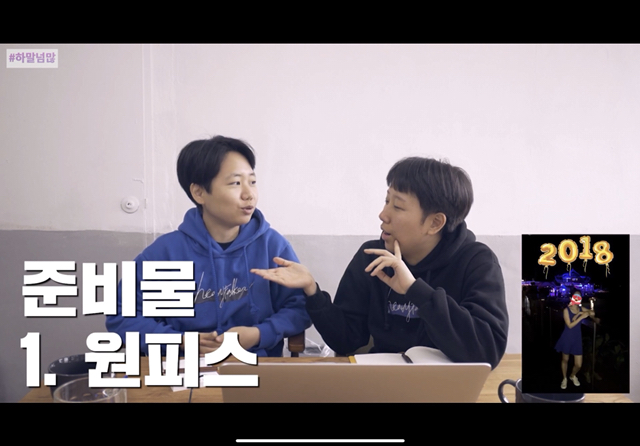 인생마카롱 이미지
