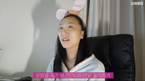 유럽여행 브이로그를 요청한 시청자에게 유투버가 하는 말 | 인스티즈