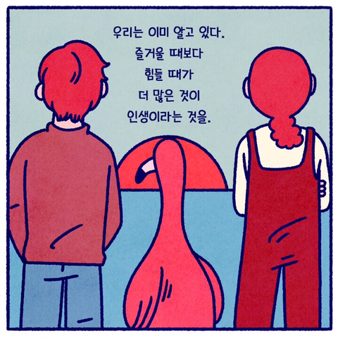 ba5bd8ce57d3c45f750b6277a94f13f3ad9d2947