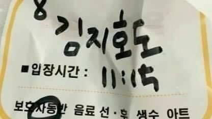 나만의키즈카페 이미지