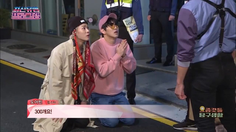 키드밀리 조롱했다고 하는 프로그램의 팩트.JPG | 인스티즈