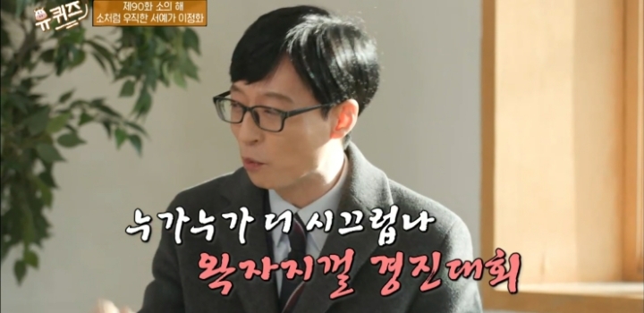 서예학원 이미지