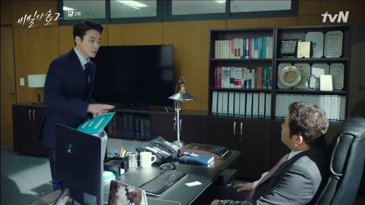 [비밀의숲] 우태하/최빛/한조를 엮는 박광수 살인사건 (궁예&스포주의) | 인스티즈