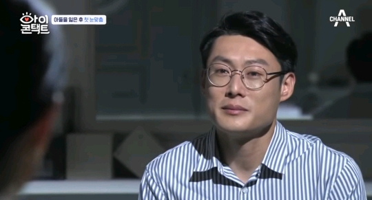 10달을 품고 9년을 키웠는데 어떻게 49일만에 더 좋은데 가라고 보내 | 인스티즈